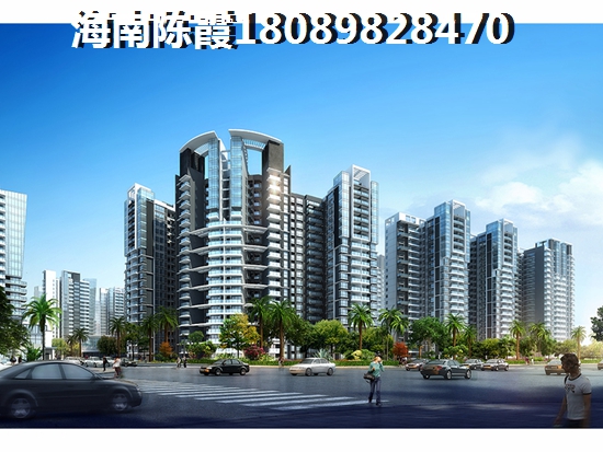 往后陕西房价怎么走？