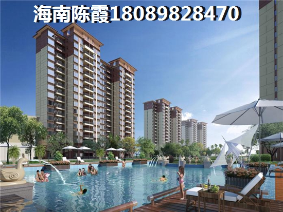 陕西买房需要什么条件