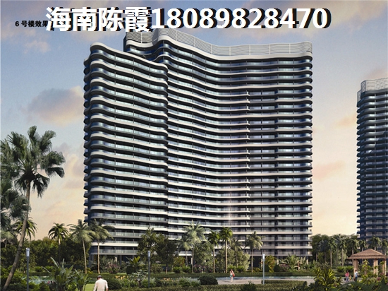 陕西买房生纸前景，陕西哪里的房子有生纸空间