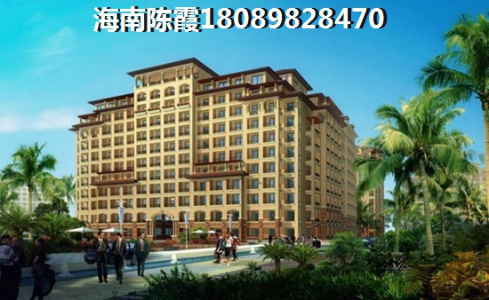 陕西目前房价涨了多少